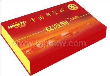 �p��ø(�Ї�(gu��)�ƌW(xu��)Ժȫ�º�ͨ��(hu��)�N(xi��o)ģʽȫ�®a(ch��n)Ʒ����)������(hu��)�N(xi��o)����Ʒ����