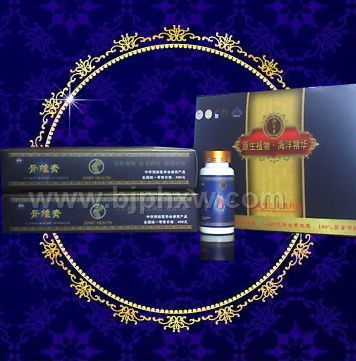 �ǾS��--���I�B(y��ng)�衢����幸����(qi��ng)���w��������(hu��)�N����Ʒ����