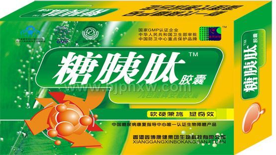 �������z�ҡ���ܛӲ��ʩ�@��Ч������(hu��)�N(xi��o)����Ʒ����