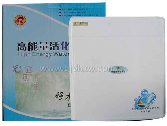 �����_�������ˮ�C(j��)������(hu��)�N(xi��o)����Ʒ����