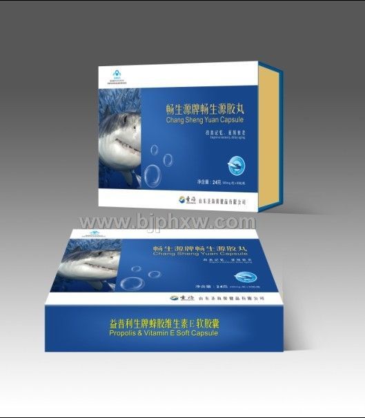 暢生源膠丸——5合1,中老年延年益壽的佳品——會(huì)銷保健品招商