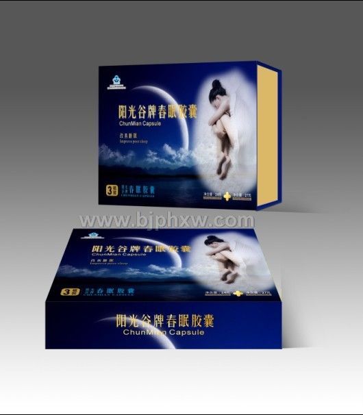 �����z�ҡ���������˯����˯�ò����ϡ�����(hu��)�N(xi��o)����Ʒ����