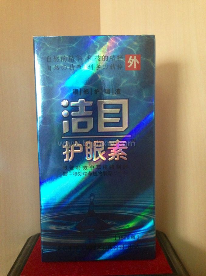 ��(hu��)�N��������Ʒ ��Ŀ�o(h��)���ء�����(hu��)�N����Ʒ����