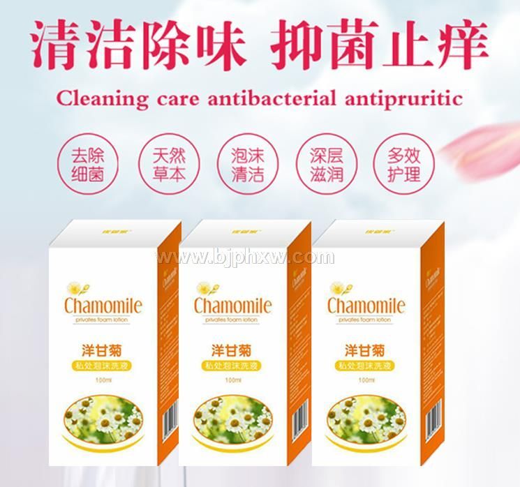 Ƥ�ܼ�����ʾ�Ů��˽�o ����Һ100ML�������N����Ʒ����