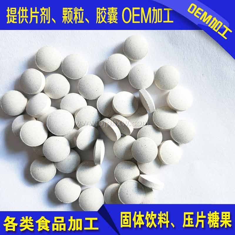植物甾醇?jí)浩枪獣?huì)銷保健品招商