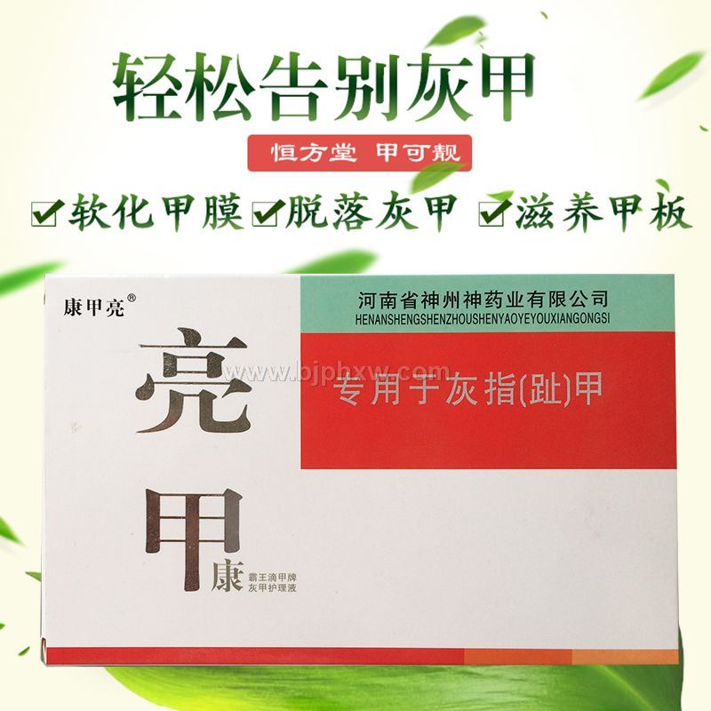 �������P�ɻ��������o�Ҽ��־�Һ25ML�������N����Ʒ����