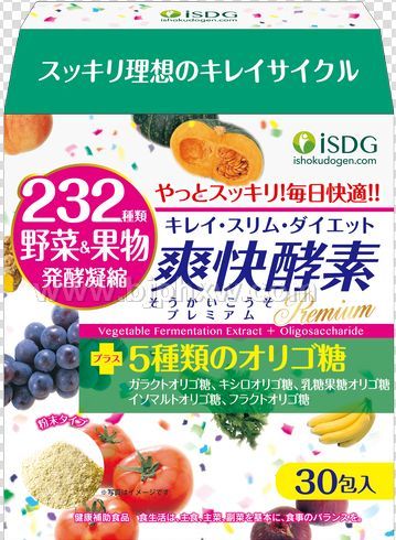 �ձ�isdg�t(y��)ʳͬԴˬ����ء������N����Ʒ����