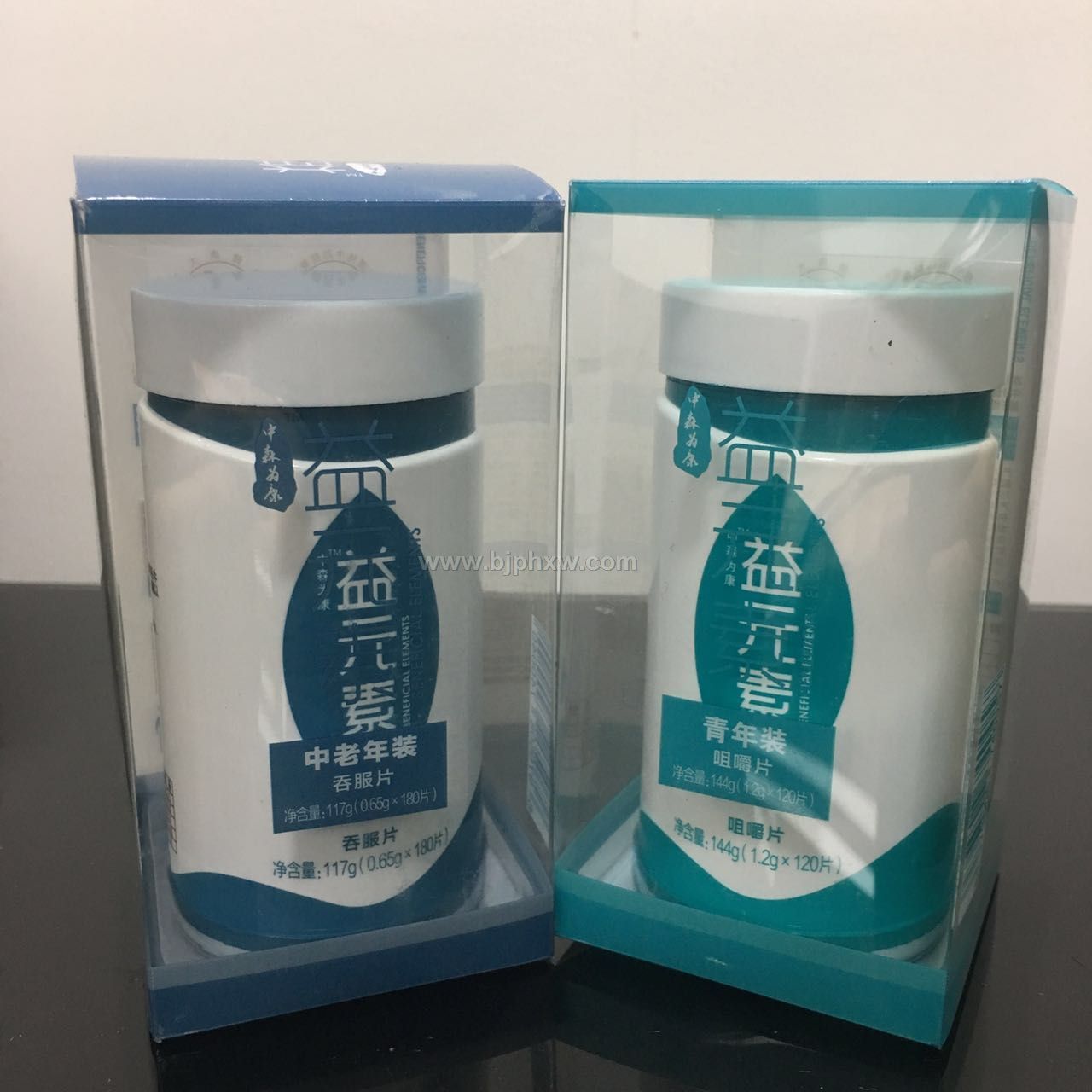 益元素——會(huì)銷(xiāo)保健品招商