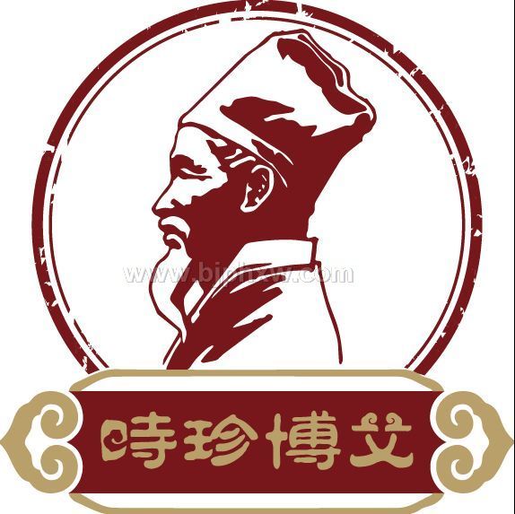 時(shí)珍博艾會(huì)銷蘄艾產(chǎn)品直供爆款艾灸貼艾艾貼——會(huì)銷保健品招商
