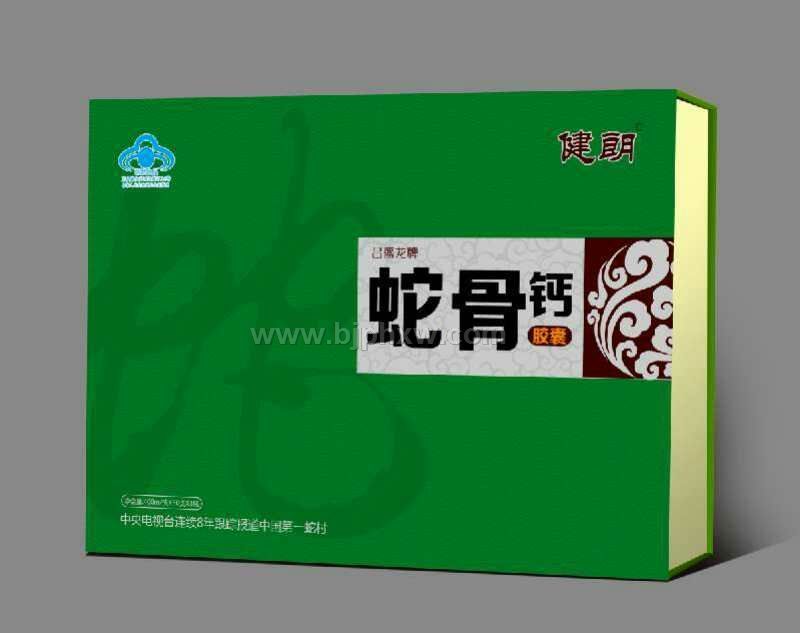 �߹��}������(hu��)�N(xi��o)����Ʒ����