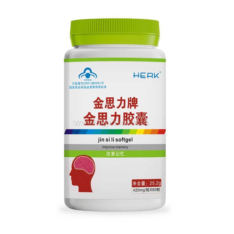��˼���z�ҡ�����(hu��)�N(xi��o)����Ʒ����