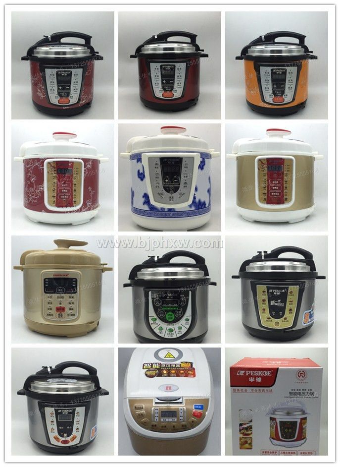 專業(yè)生產(chǎn)小家電廠家——會銷保健品招商