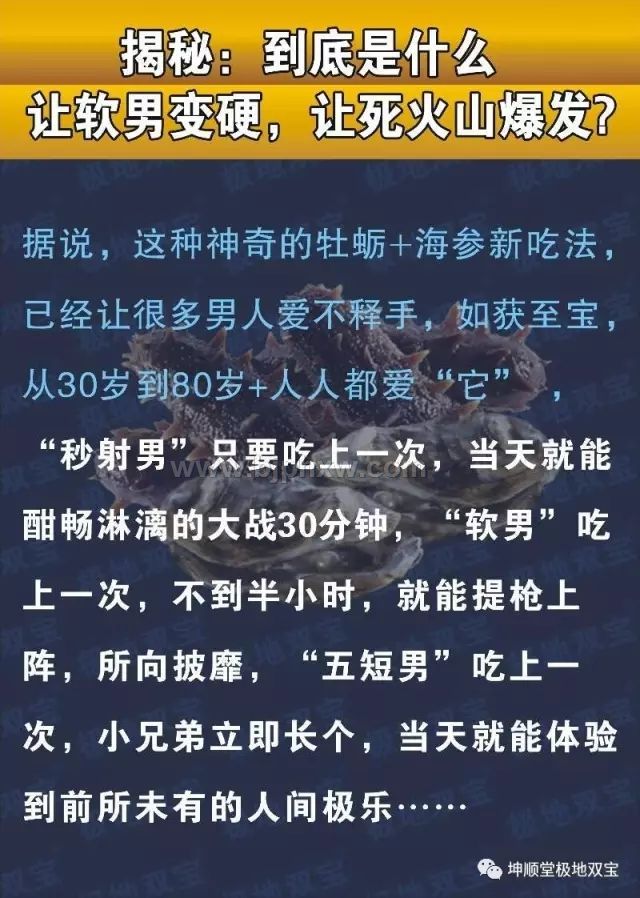 �O���p��-��Ϡ轅�����Ƭ�ǹ���������(hu��)�N����Ʒ����