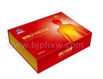 輔酶Q10軟膠囊——會(huì)銷保健品招商