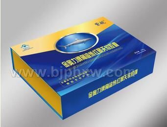 角鯊烯紅景天軟膠囊——會銷保健品招商