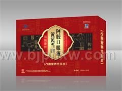 �������S�ή�(d��ng)�w���z�ڷ�Һ������(hu��)�N����Ʒ����