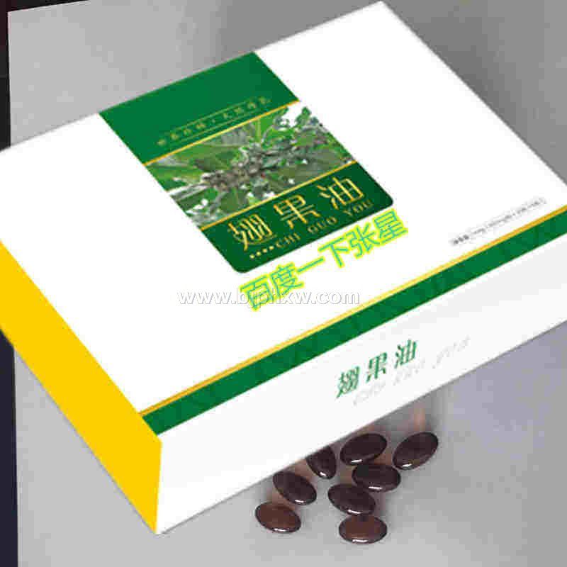 �����ܛ�z�ҽ���ͨ�����狶�����͡�����(hu��)�N����Ʒ����