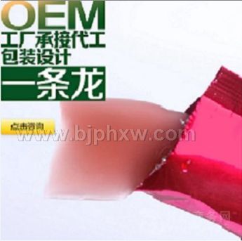 ���ع���oem�N�ƴ��� �S��ֱ�N������(hu��)�N����Ʒ����