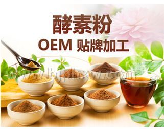 ���߽��ط�oem�N�ƴ��� �S��ֱ�N������(hu��)�N����Ʒ����