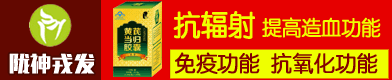 ���C�]���ְl(f��)ˎ�I(y��)�ɷ����޹�˾