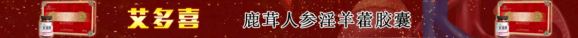 ����һƷ���t(y��)ˎ�Ƽ����޹�˾