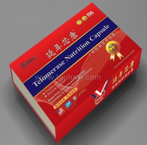 第二代-端粒酶營養(yǎng)膠囊(美國進口，手續(xù)齊全）