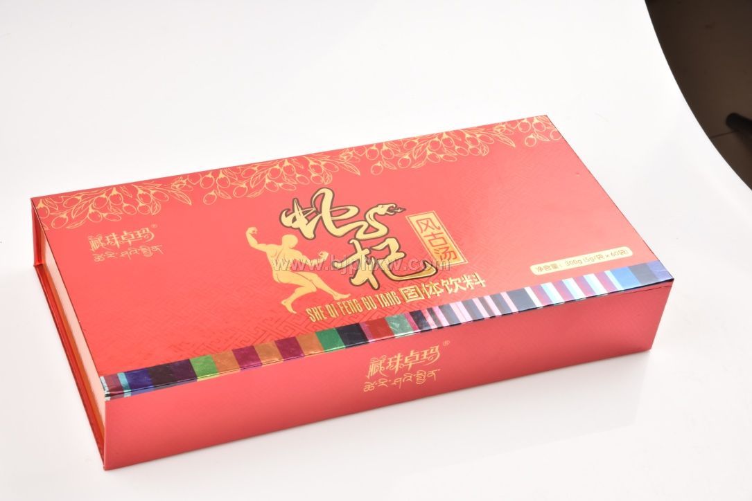 蛇杞風古湯