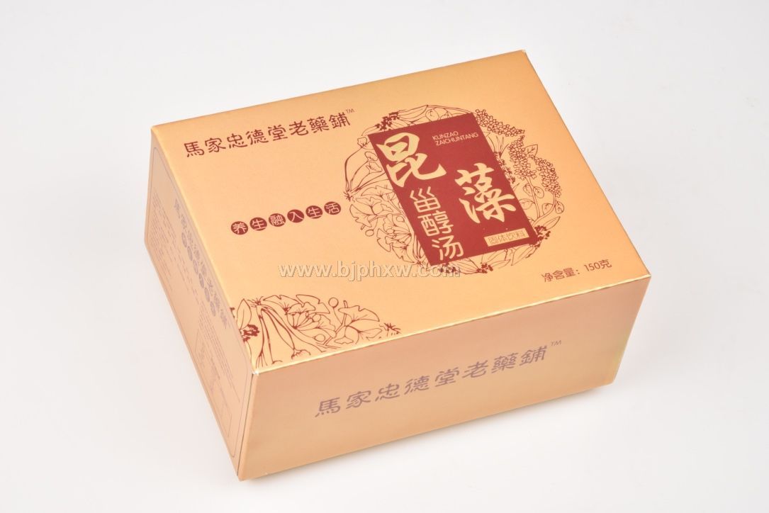 昆藻甾醇湯