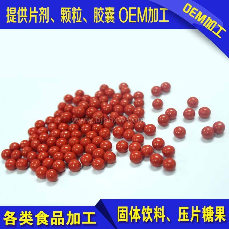 海狗人參丸