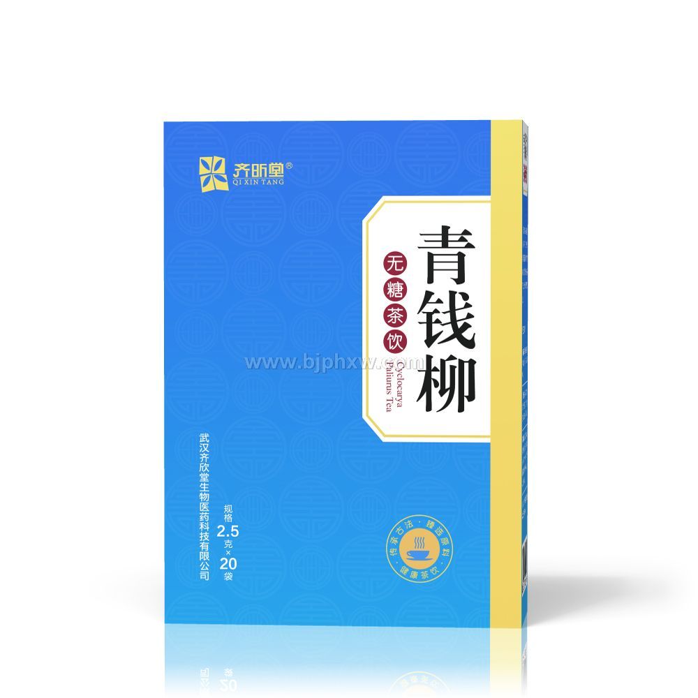青錢柳原葉降糖茶穩(wěn)糖茶招商