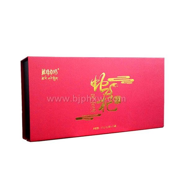蛇杞風(fēng)古湯