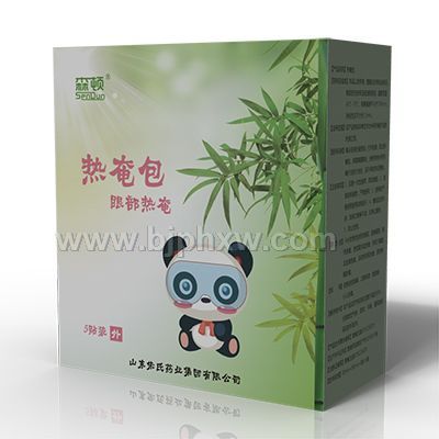 熱敷蒸汽眼罩定制