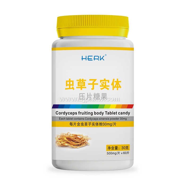 蟲草子實體（壓片糖果）