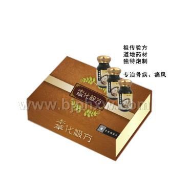 本草化極方-黃精蝮蛇片-骨病痛風