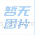 女性洗液 虹顏泡泡抑菌液 科盛藥業(yè)