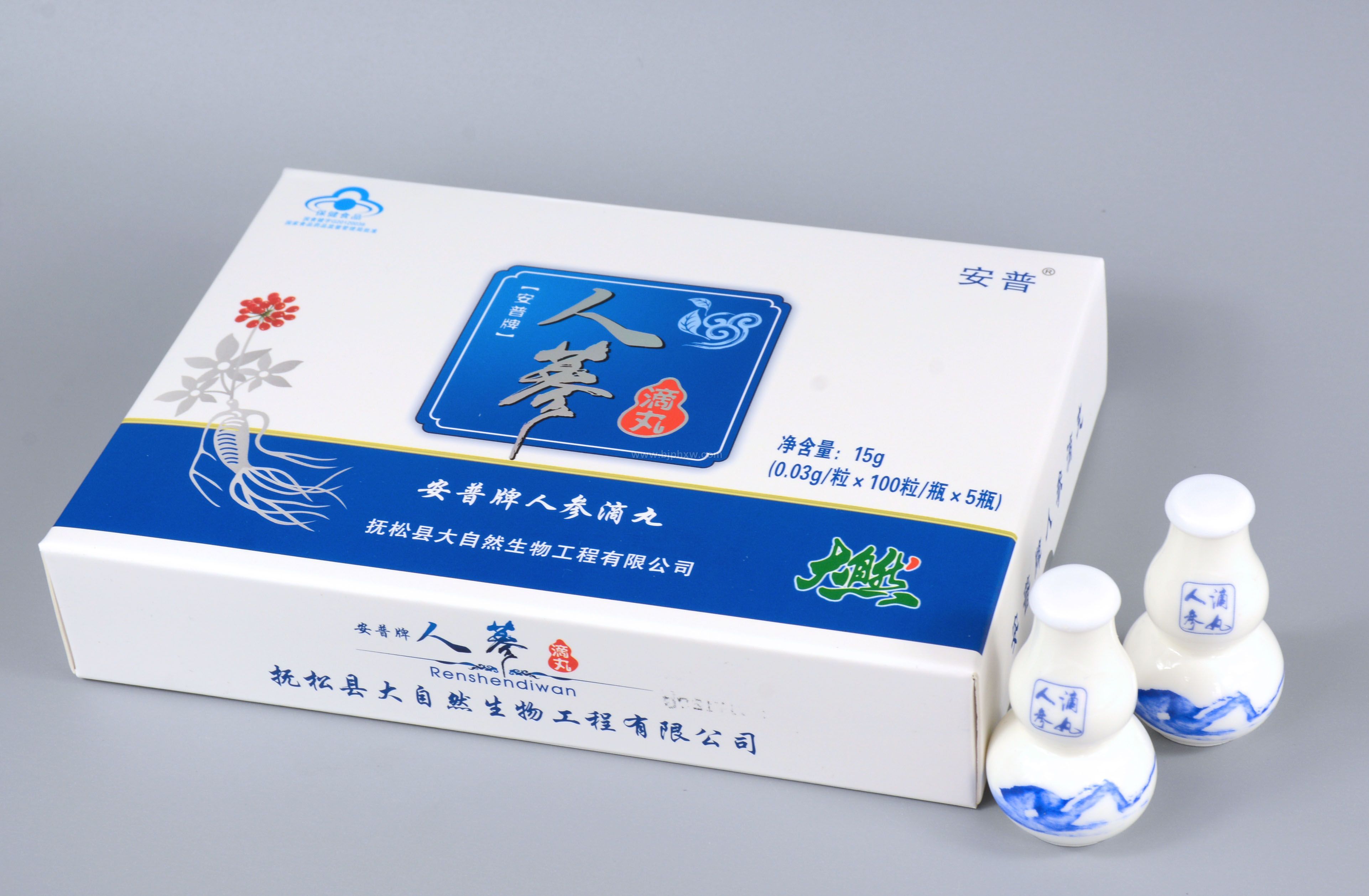 心臟小護士