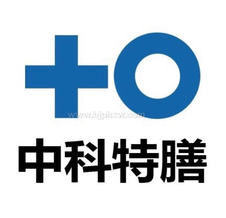 中科特膳減肥效果怎么樣？