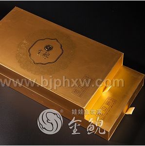 娃娃魚蛋白粉128g