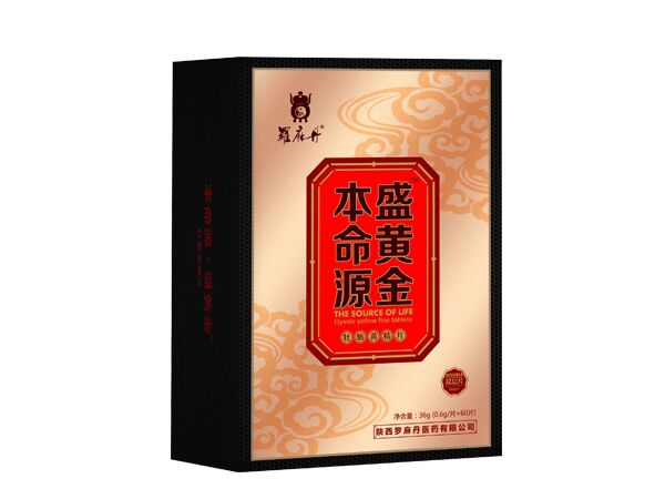 本命源.盛黃金
