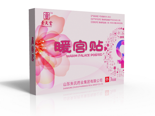 景天堂藥業(yè)暖宮貼貼牌定制代理代加工OEM