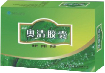 奧清膠囊【全國誠招合作伙伴】