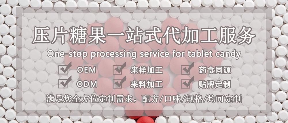 健康食品的編碼新規(guī)——湖北安然