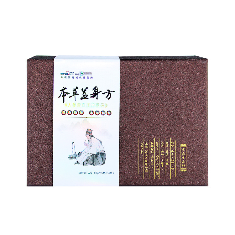 洛博洛康牌本草益身方男性保健 補腎壯陽