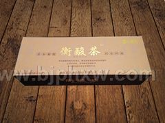 衡酸茶，315放心消費產(chǎn)品，痛風好產(chǎn)品