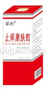 止癢酊膚酊  治療各種皮膚瘙癢，皮炎濕疹所引起的各種瘙癢，季節(jié)性皮膚瘙癢，皮膚過敏，蚊蟲叮咬