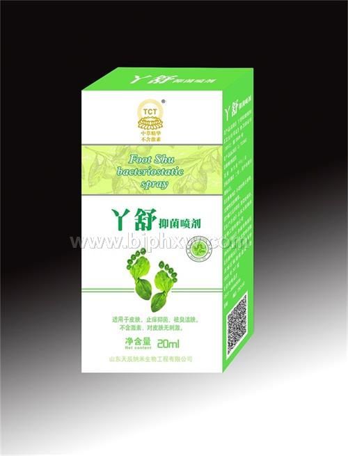 丫舒抑菌噴劑——腳氣，腳底水泡，腳脫皮，腳臭，爛腳丫