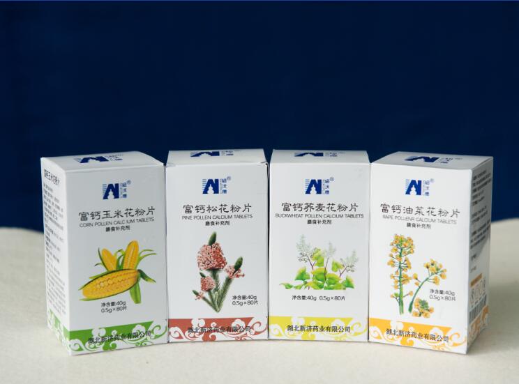 富鈣玉米花粉片 富鈣松花粉片 富鈣蕎麥花粉片 富鈣油菜花粉片