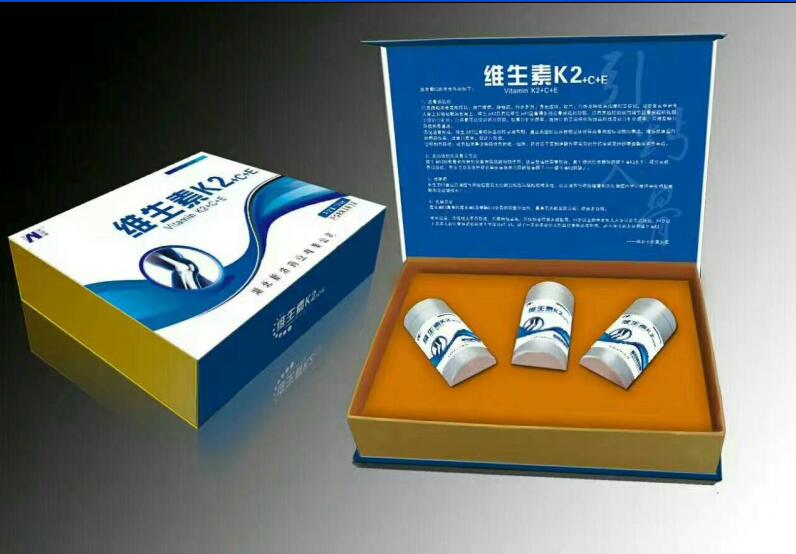 維生素K2