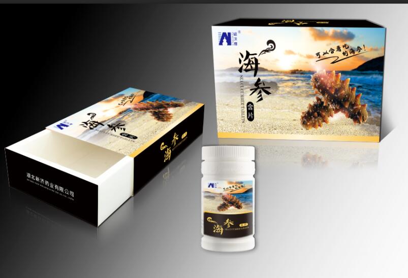 海參含片2