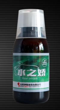 會銷產(chǎn)品